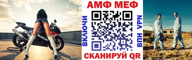 Amphetamine 98%  где найти наркотики  Калининск 