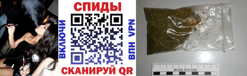 Бутират буратино  blacksprut как войти  Калининск 