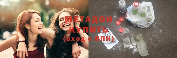 кокс Алзамай