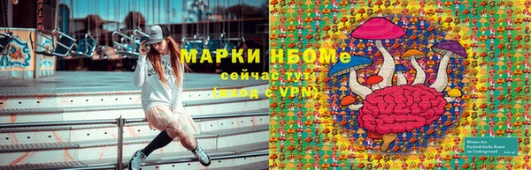 кокс Алзамай