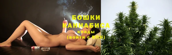 мефедрон мука Сатка
