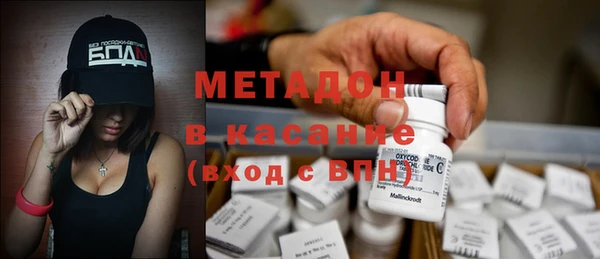 дживик Алексин