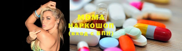 кокс Алзамай