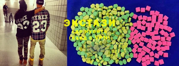 кокс Алзамай