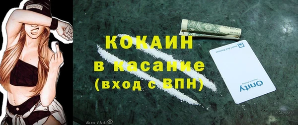 jwh Алексеевка