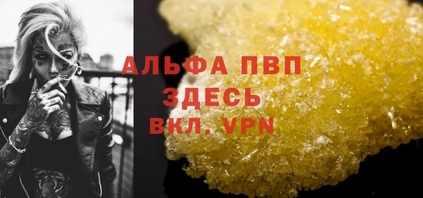 jwh Алексеевка