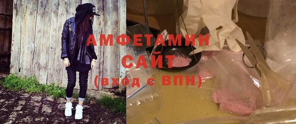дживик Алексин