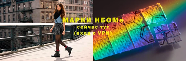 кокс Алзамай