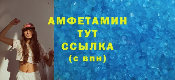 кокс Алзамай