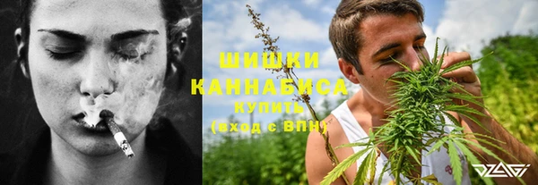 героин Сафоново