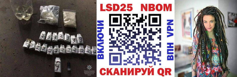 где купить   Калининск  Лсд 25 экстази кислота 