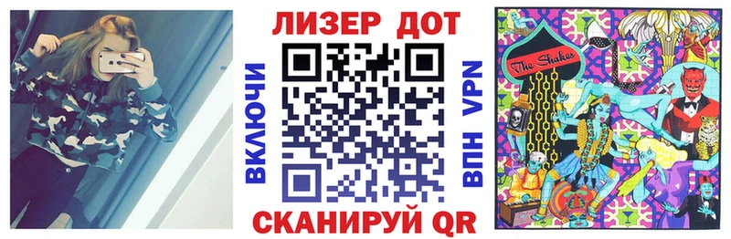 даркнет сайт  Калининск  Марки N-bome 1500мкг 